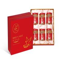王记膳燕 燕窝-75ml六瓶 圆瓶 即食燕窝 精选原料 开瓶即食 滋补营养 单个价