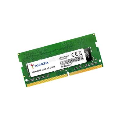 威刚(ADATA)万紫千红 DDR4 2400 4G笔记本电脑内存条