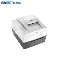新北洋(SNBC)BST-2008E 身份证证卡双面扫描打印复印一体机