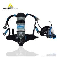 DELTA 空气呼吸器(正压式)106005