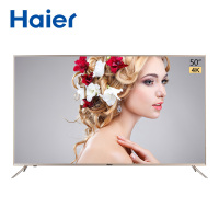 海尔(Haier) LS50A51 50英寸高清智能网络平板电视机