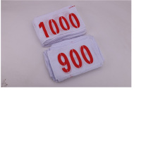齐心 运动员号码布/田径运动员号码布号码簿 涤棉不缩水四周锁边 001-380 8473 单套装