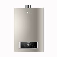 Haier/海尔燃气热水器JSQ25-13R3BWU1 13升 零冷水 变频恒温 智能变升 安全防护