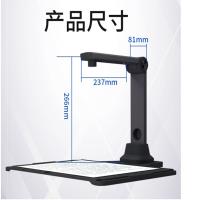 良田高拍仪S1262 高清秒拍1200万像素A4幅面 [*S1262]1200万像素 快速定焦 1秒成像