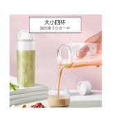 小鸭(LittleDuck)榨汁机迷你便携式家用果汁机多功能料理机榨汁机 XY-GJ1974