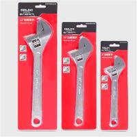 德力西电气(DELIXI ELECTRIC)活动扳手8#