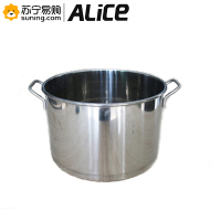 Alice 大汤锅 汤锅 直径32cm