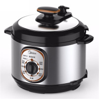 企业供应商+B2B商品+100个起订+B