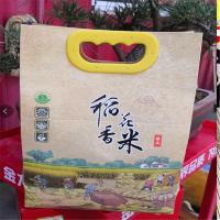 定制大米