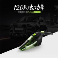 小狗(PUPPY) D-708/D-708B双色大功率120W车载吸尘器小巧便捷 单个价