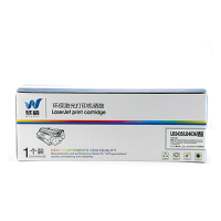 骅威 兄弟DR580/520/3150/联想LD2435/LD4636/硒鼓 DT 23630