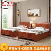 富和美(BNF)床实木床办公接待床实木床1.5米床被子