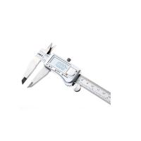 哈量 数显卡尺不锈钢游标卡尺 数显卡尺 0-200mm