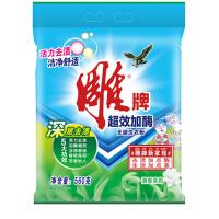 雕牌 超效加酶洗衣粉560g 无磷去污深层去渍 单包装