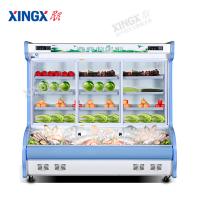 GRISTA星星(XINGX)LCD-2000BST冷藏冷冻保鲜海鲜柜麻辣烫点菜柜商用展示柜