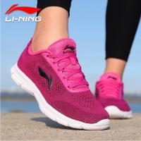 李宁（LI-NING）正品休闲鞋运动鞋女ARBM118