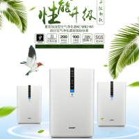 夏普 SHARP 空气净化器 KC-WB2-W1.