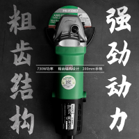 HIKOKI 高壹 G10SF5 多功能专业角磨机