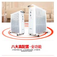 美的(Midea)NY2213-17B油汀电暖器取暖器家用 (旋钮)