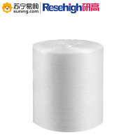 研高(Resehigh) 气泡膜 单层气泡膜 50cm 10斤装