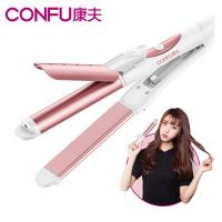 康夫 电夹板KF-530