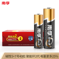 南孚(NANFU)5号24粒+7号16粒碱性电池 聚能环2代 40粒组合家庭装 适用于玩具/血糖仪/遥控器/鼠标/体重秤