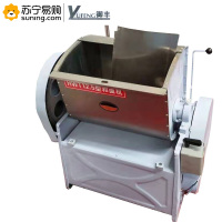 御丰 25型 和面机 铜电机 220V 2kw