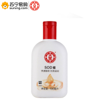 大宝(DABAO) SOD密 100ml