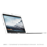 惠普(hp) 13.3英寸笔记本电脑 Elitebook 830 G5 单台装