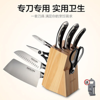 [精选]德世朗莱茵至尊四宝 LY-TZ001-4