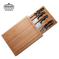 [精选]德世朗莱茵至尊五悦 LY-TZ001-5