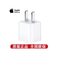 苹果(Apple) 原装充电线