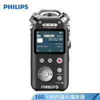 [匠心服务]飞利浦(PHILIPS)VTR8800 16G 高端精选 录音笔 12通道发烧HIFI音乐播放器