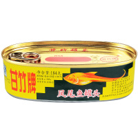 甘竹牌鱼罐头豆豉鱼184g