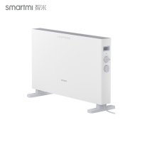 小米 智米(SMARTMI)电暖器1S 取暖器欧式快热炉 家用小型暖风机电暖风速热烤火器