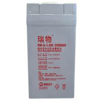 瑞物 蓄电池2V200AH （单位：只）