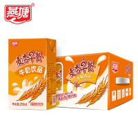 燕塘麦香早餐牛奶250ml*16盒