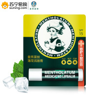 曼秀雷敦(MENTHOLATUM) 薄荷润唇膏 3.5g 单支装