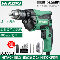HIKOKI高壹 D10VC3 多功能电钻