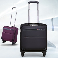 拉杆箱 18寸