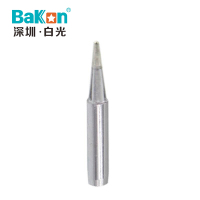 BAKON 900M-B 深圳白光 900M系列烙铁头 尖头形 936/937焊台通用
