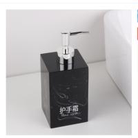 递乐(DiLe) 酒店洗手液瓶北欧按压瓶洗发水沐浴露分装瓶子皂液器乳液空瓶 护手霜瓶