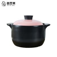 富昱景 砂锅锅具耐高温汤煲陶瓷小沙锅煲汤锅炖锅明火家用燃气汤锅中号 2.5L韩式煲