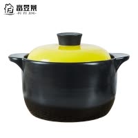 富昱景 砂锅锅具耐高温汤煲陶瓷小沙锅煲汤锅炖锅明火家用燃气汤锅中号 2.5L韩式煲 黄煲