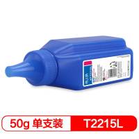 格之格NT-T2215H碳粉单支装(适用兄弟2140/2150/2170/7340/7450)