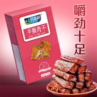 月亮树手撕肉干 75g