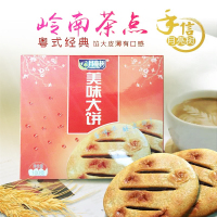 月亮树美味大饼 100g