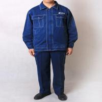 [精选]深蓝色纯棉面料牛仔春秋工作服款式2(190XXXXL码)50套起订 供货周期15个工作日
