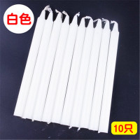 ZOAN G 蜡烛家用照明蜡烛日用烛光晚餐无烟蜡烛浪漫婚礼酒店长杆蜡烛