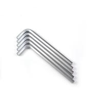 力易得 加长平头内六角8mm